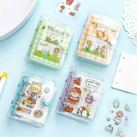 kawaii girls mini transparent loose leaf notebook 3 hole binder ring coil hand book diary shell card holder korean stationery
