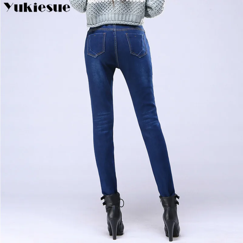 Джинсы|Узкие джинсы| |