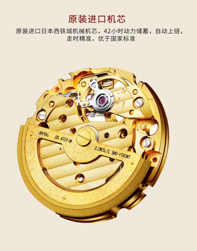 

BRAND LUXURY MEN JADE WATCH AUTOMATIC MECHANICAL HOLLOW PERSPECTIVE COUPLE CLOCK CREATIVE GIFTS SEND FRIENDS LOVERS MS WATCHES