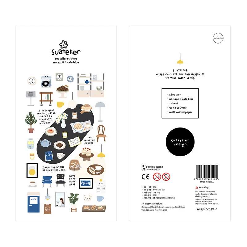 Корейский импортный бренд Sonia Cafe синие наклейки для десертов скрапбукинг DIY