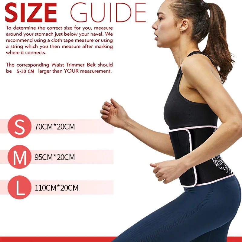 TMT пояс для пота тренажер талии занятий спортом женщин похудения формирователь