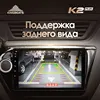 Изображение товара 4