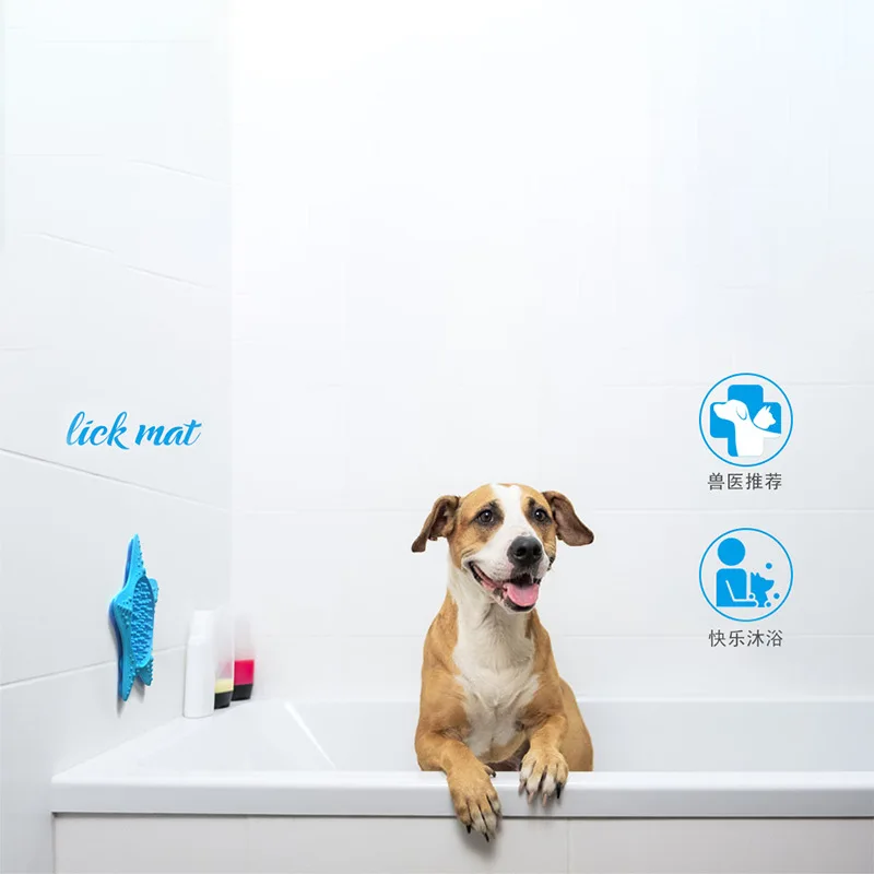 Silicone Dog Cat Lick Mat Bowl Pet Slow Food Plate Bathing Distraction Sucker Training Feeder Supplies | Дом и сад