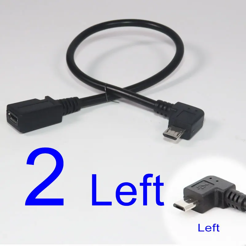 2 Left PCTONIC Micro-USB Удлинительный Кабель-адаптер 90 градусов прямоугольный разъем изгиб microUSB мама-папа изогнутый короткий кабель для передачи данных - Цвет: 2 Left