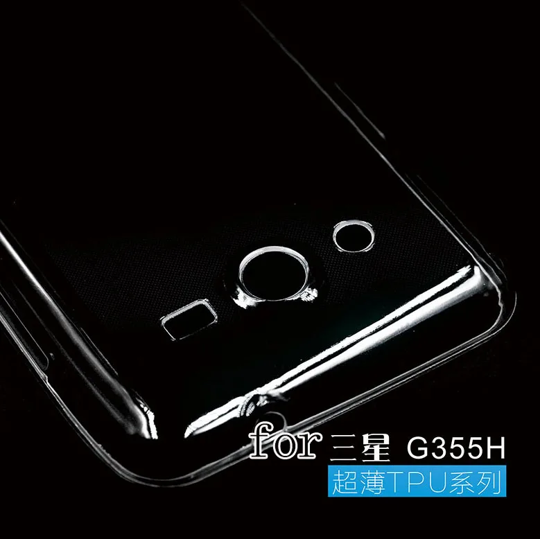 GRET цена для Samsung Galaxy Core II 2 G355H чехол задняя крышка кожа ультра тонкий кристально
