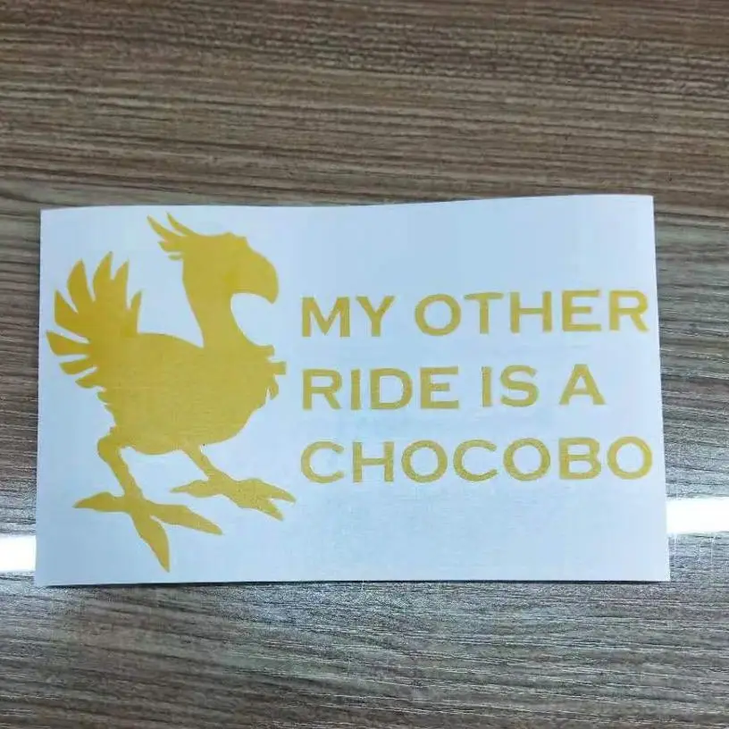 Мой Другое ездить Chocobo забавная игровая виниловая наклейка на оконное стекло