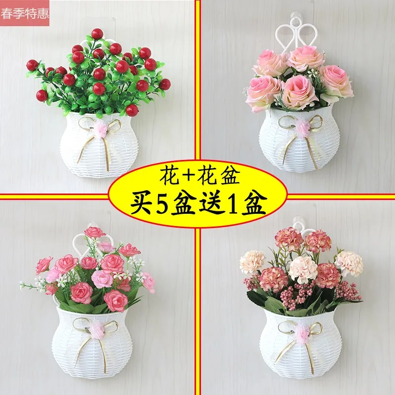 Dried flower decoration hanging on the wall simulation dried flower suit household ornaments small ornaments indoor decoration