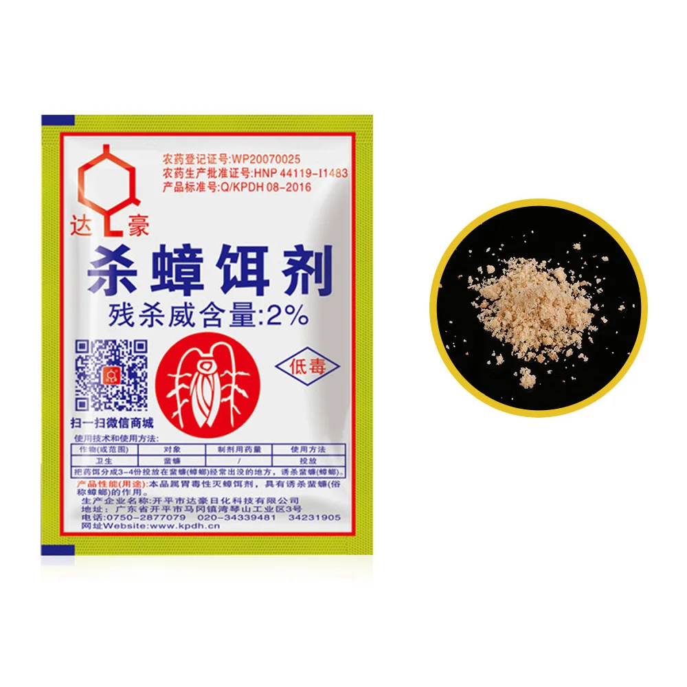 Эффективный порошок для уничтожения тараканов лекарство экологически чистый