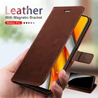 Кожаный магнитный флип-чехол для Xiaomi Poco F3 M3 Pro X3 NFC Mi Pocophone F X M 3 PocoM3 Pocox3 PocoF3 Чехол-бумажник с подставкой