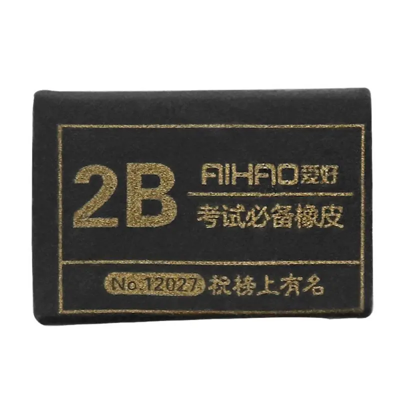 2B Pencils Eraser Sketch Drawing Rubber Pencil Cube Office Erasers for School Student Kids Art Painting Correction Supply | Канцтовары