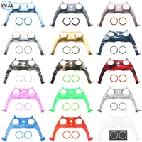 yuxi for ps5 handle decorative strip decoration cover for playstation 5 controller joystick decorative shell with accent rings