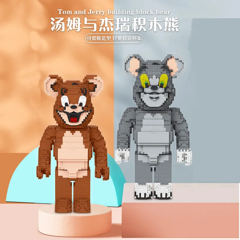 Модель Джерри-мыши Том кот MOC Классическая анимационная мультяшная серия