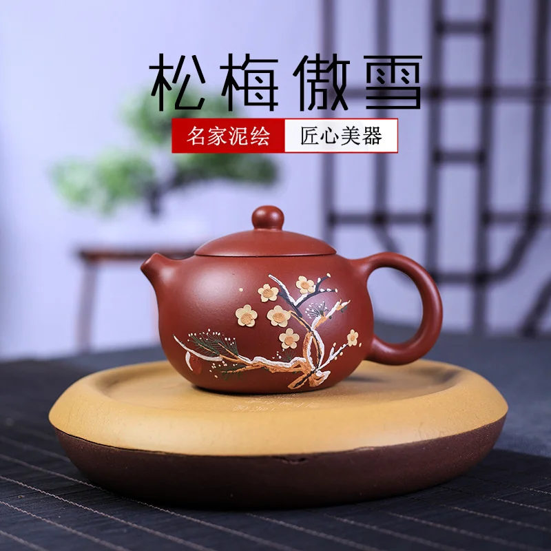 

Yixing famous Dahongpao purple sand pot pure handmade Songmei Aoxue Xishi pot plum blossom tea pot tea set ml
