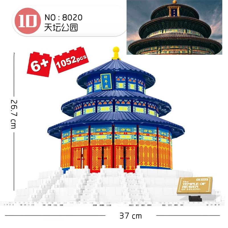 

Wange 5222 1052pcs The TEMPLE OF HEAVEN OF BEIJING World's Great Architecture Building Blocks Bricks Toys For Cheldren