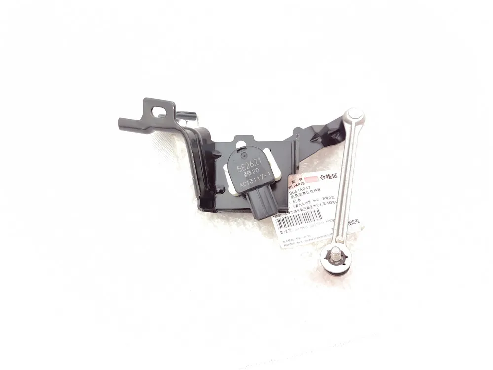 Датчик уровня автомобильной фары, датчик высоты тела для Mitsubishi Outlander Lancer ASX Sport GA2 CW5W 8651A047 8651A095