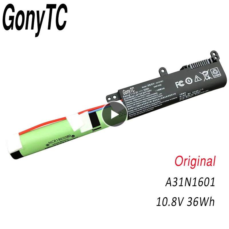Аккумулятор GONYTC A31N1601 для ASUS F541UA R541UA R541UJ R541UV X541SA X541SC X541 X541U X541S X541UA X541UV