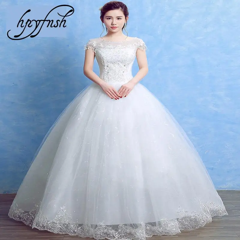 Женское свадебное платье It's yiiya белое кружевное с круглым вырезом и бусинами в