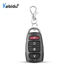 Универсальный автомобильный пульт дистанционного управления kebidu 433 МГц, умная электрическая дверь гаража, сменный клонирующий ключ