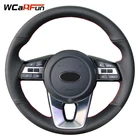 WCaRFun черная искусственная кожа Чехол рулевого колеса автомобиля для KIA Optima 2018