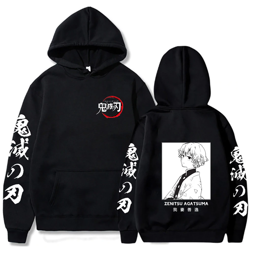 

Толстовка Мужская/Женская с длинным рукавом, свитшот с аниме рассекающим демонов, уличный пуловер, топ свободного покроя в стиле хип-хоп