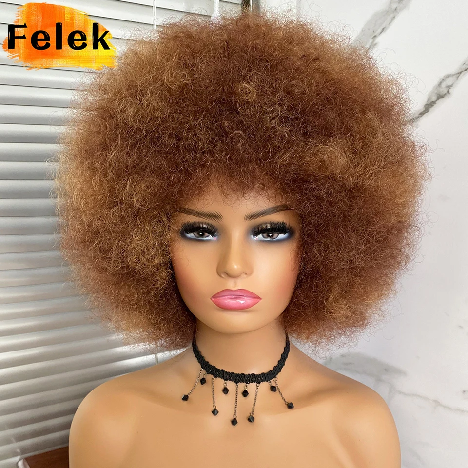 

Short Hair Synthetic Kinky Curly Wigs With Bangs For Black Women African Afro Ombre Gluess Cosplay Natural Blonde Red Blue Wigs