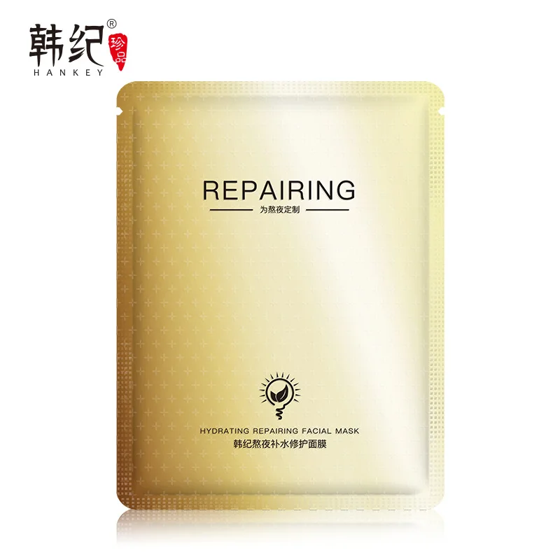 Hankey так же увлажняет кожу увлажняющий ремонт и контроль жирности маска для лица 5