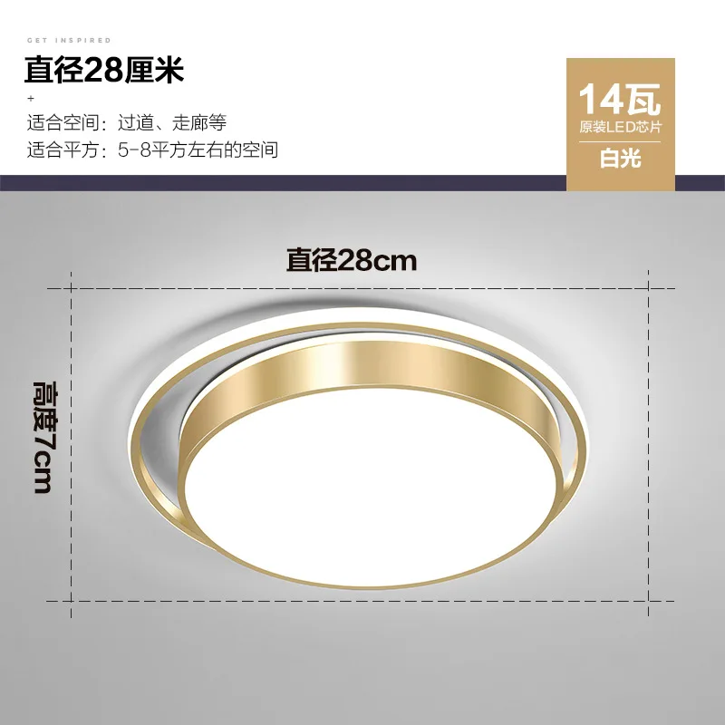 

modern led nordic led ceiling lights ceiling light lampara led lampara de techo living room lights living room dining room
