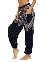 Women's Bohemia Floral Print Harem Yoga Pants. Hippie Elastic Smocked Waist Boho Lounge Beach Pants