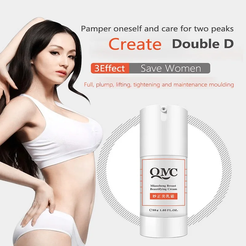 WXE Ass крем для увеличения груди эффективный полный эластичность усилитель