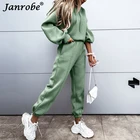 Женский спортивный костюм Janrobe из двух предметов, Осень-зима 2021, флисовые толстовки, штаны на шнуровке, спортивные костюмы, женский спортивный костюм