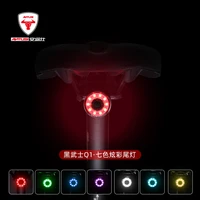 antusi time limited ao usb bicycle light mtb rechargeable bike led seat night running seven colors colorful round 2020 q1