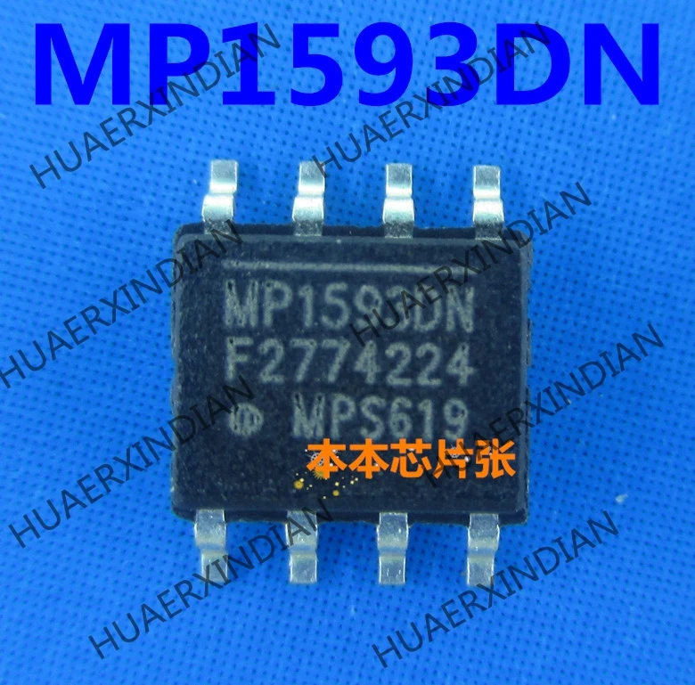 MP1593DN-LF-Z MP1593DN SOP8 Новый | Обустройство дома