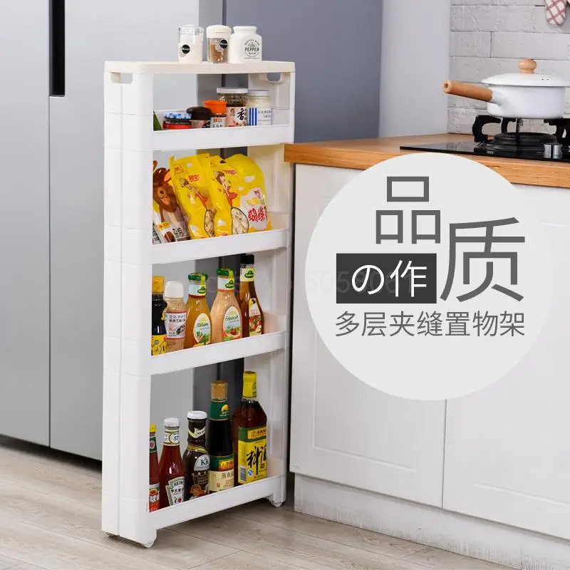 Стеллаж для ванной пластиковый многоярусный напольный | Дом и сад