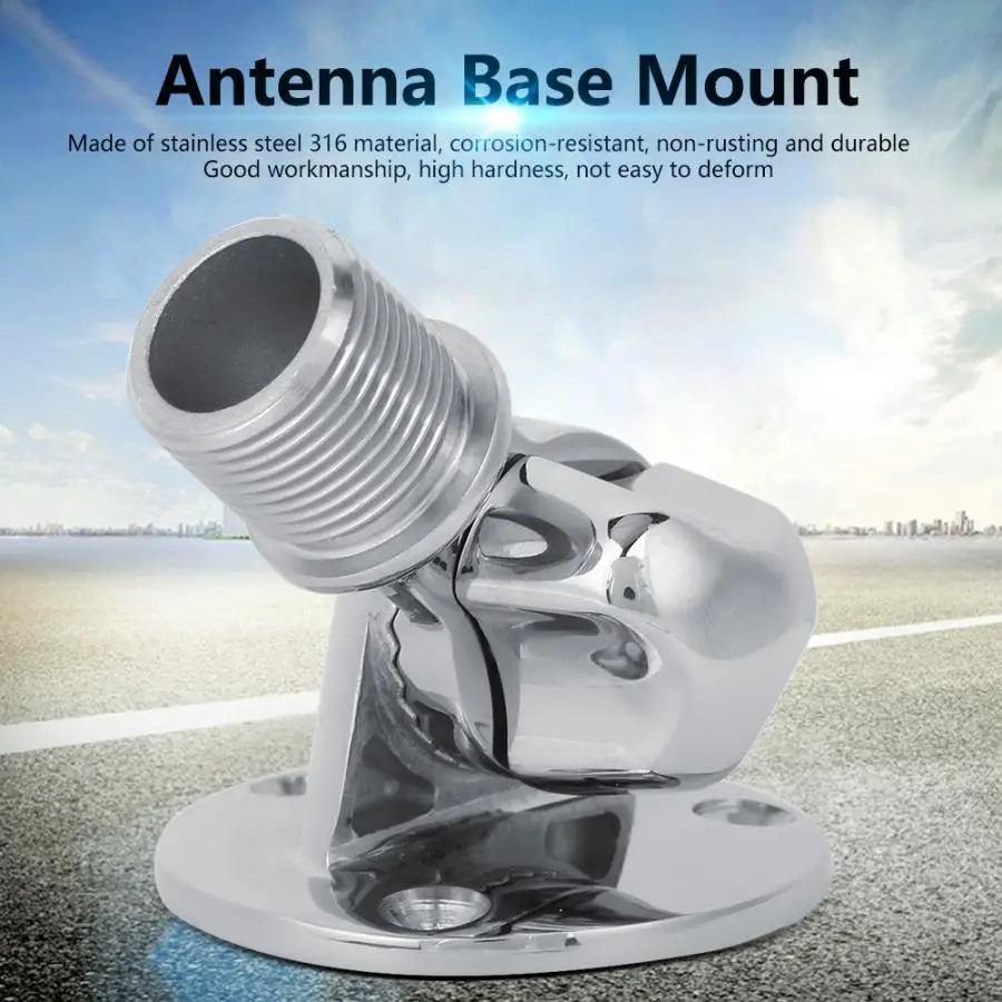 Базовое Крепление Для Лодочной антенны крепление из нержавеющей стали высокой
