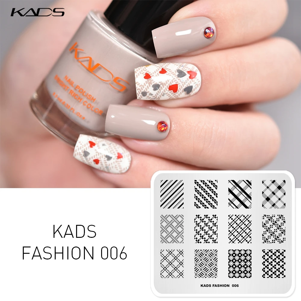 KADS Сетка Дизайн ногтей штамп шаблон модный для пластины украшения DIY Изображение