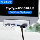 ORICO клип-Тип USB 3,0 концентратор Алюминий внешнего мульти 4 Порты USB разветвитель адаптер для настольного компьютера ноутбука Компьютерные аксессуары (MH4PU)