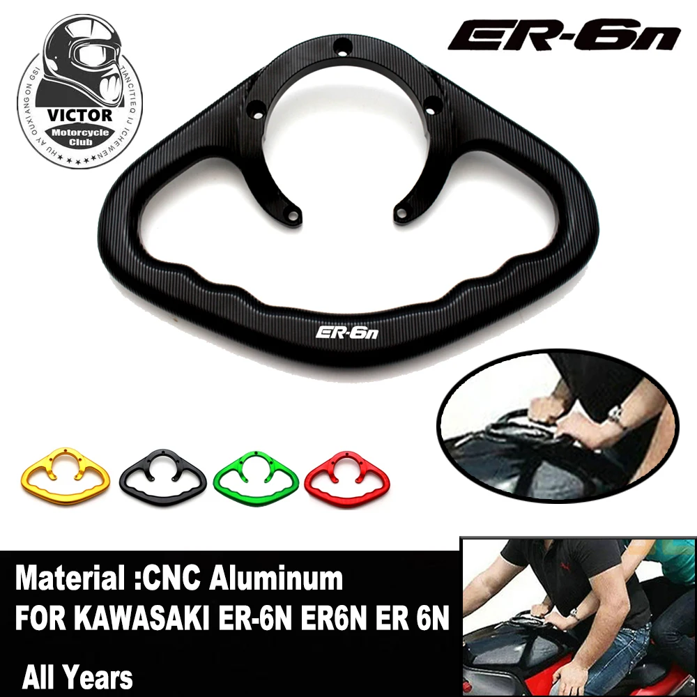 

Для KAWASAKI ER6N NINJA250 300 NINJA650 ZX-6R CNC мотоциклетные пассажирские ручки для топливного бака
