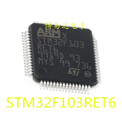 

5PCS/LOT STM32F103RET6 LQFP64 32 512K