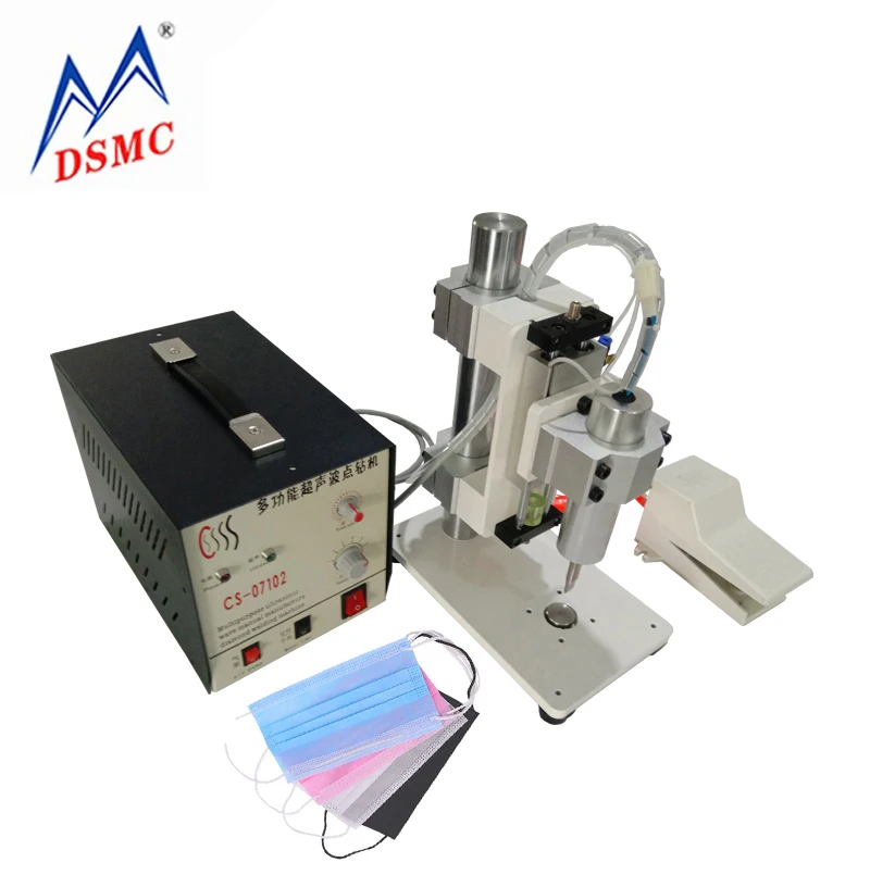 Ультразвуковой сварочный аппарат DSMC для сварки тканевых масок | Компьютеры и