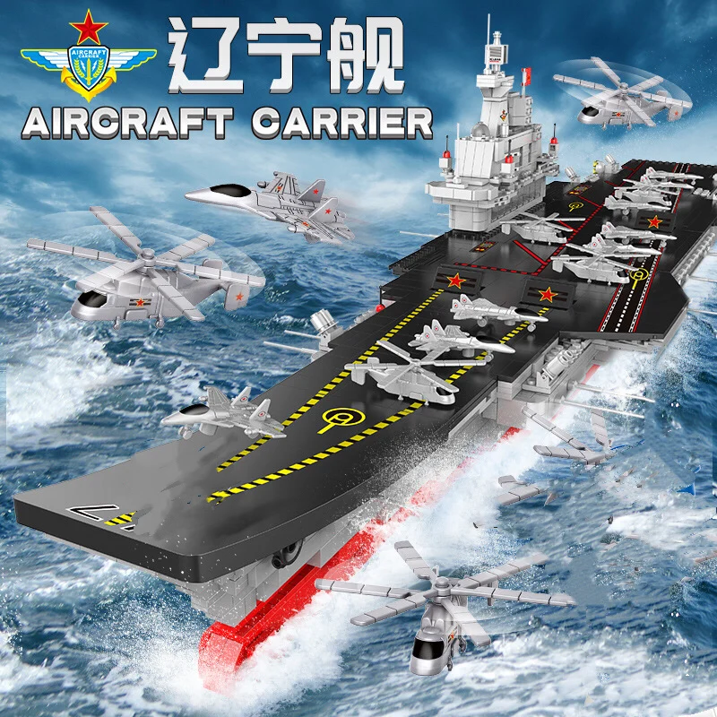 

Shandong Liaoning Aircraft Carrier Aircraft Take-off and Landing Helicopter Warship Assembled Building Blocks DIY Model Toys