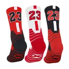 Носки баскетбольные мужские, профессиональные, не скользят, с цифрами, спортивные, средней толщины, с утолщенным дном для полотенца, подходят для детей