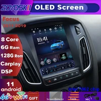 android 11 6g 128g car gps navigation player for ford focus 3 carplay car radio vertical tesla screen mk 3 salon 2012 2018
