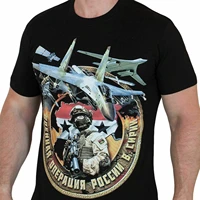 russian cotton mens t shirt with print of a military operation men t shirt