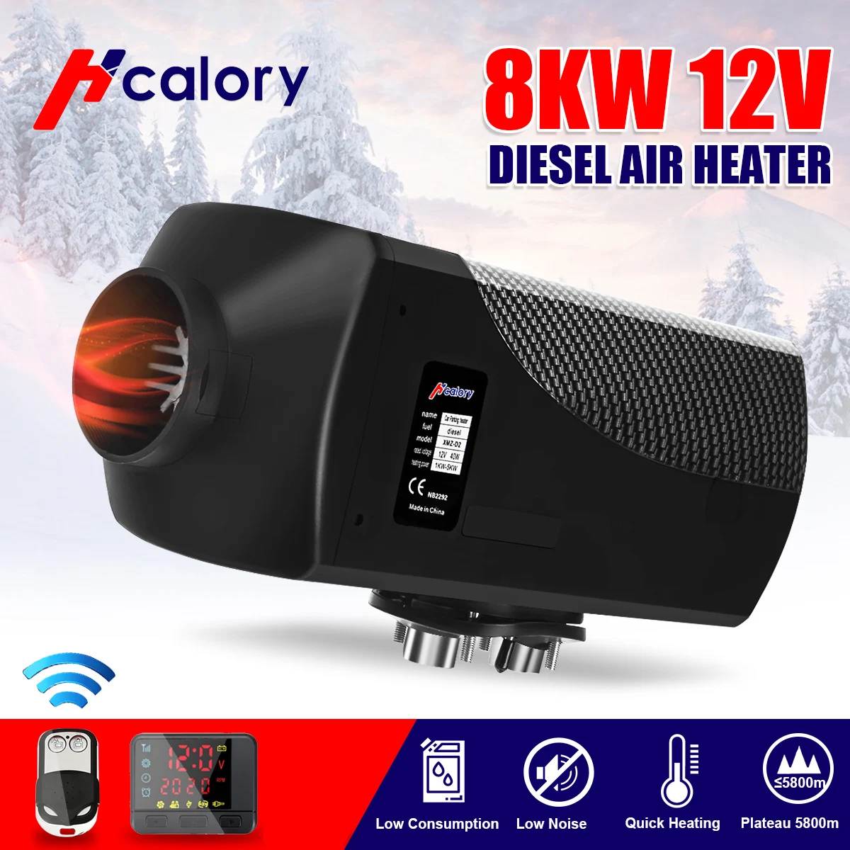 (Простая версия) HCalory 12 В 8 кВт автомобильный дизельный Обогреватель для парковки