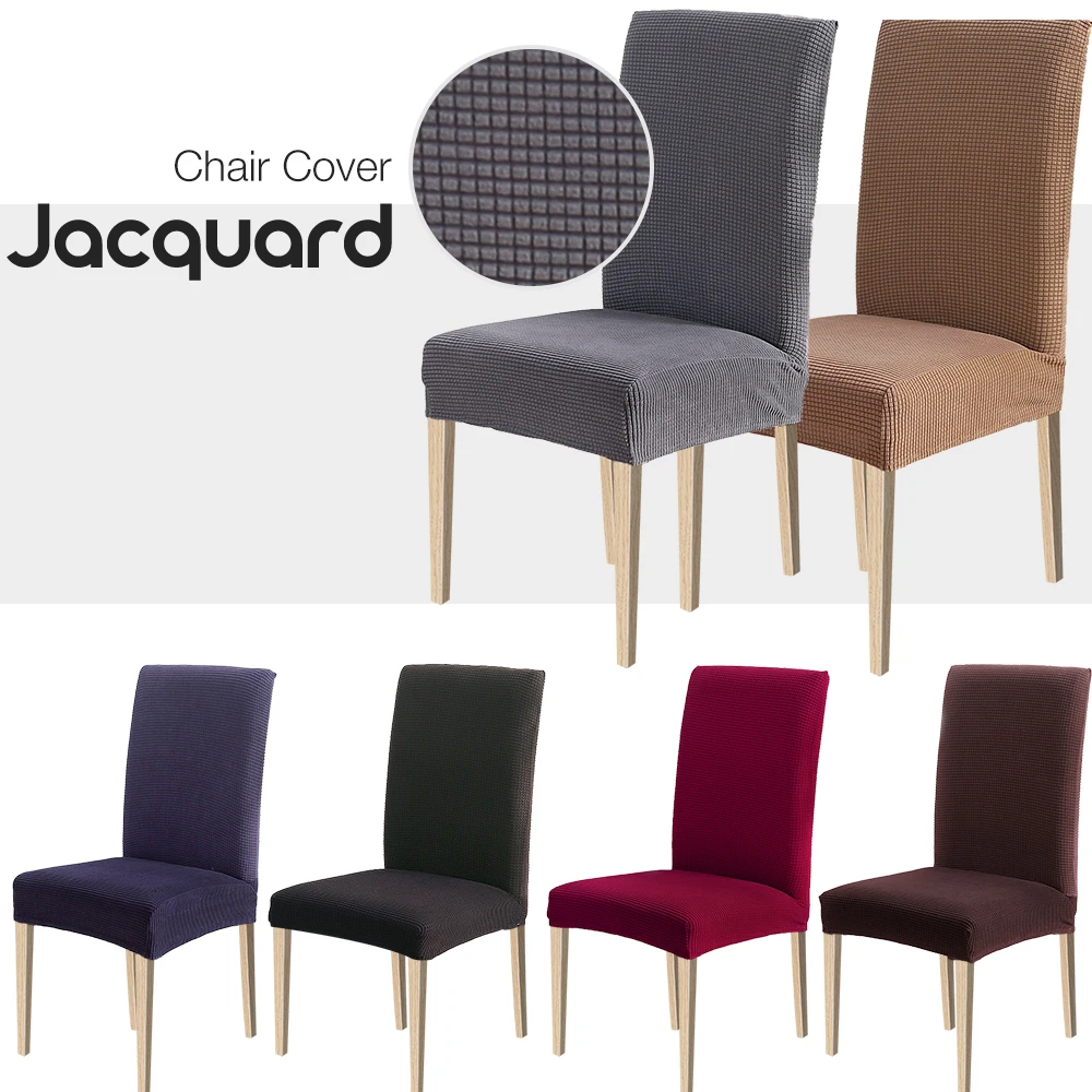 Защитный чехол на стул жаккардовый эластичный из спандекса для кухни сиденья