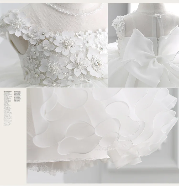 Платья для маленьких девочек многослойное Тюлевое платье крещения с бусинами 1-й