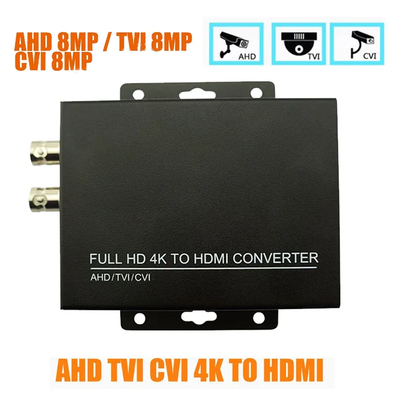 

4K 720/1080P Φ 4-в-1 разрешение поддерживает 8 Мп TVI CVI AHD 8MP CVBS к HDMI DVRs BNC преобразователь сигнала для тестирования безопасности