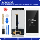 Для Huawei P10 Plus VKY-L09 VKY-L29 VKY-AL00 5,5 