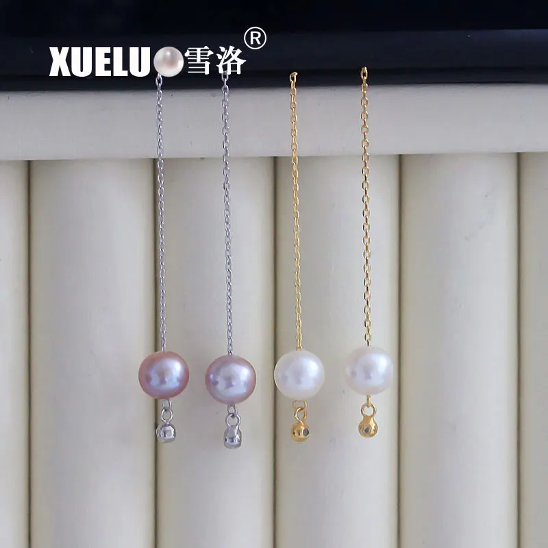 XUELUO два разных серьги с искусственным жемчугом! Женские Длинные круглые из