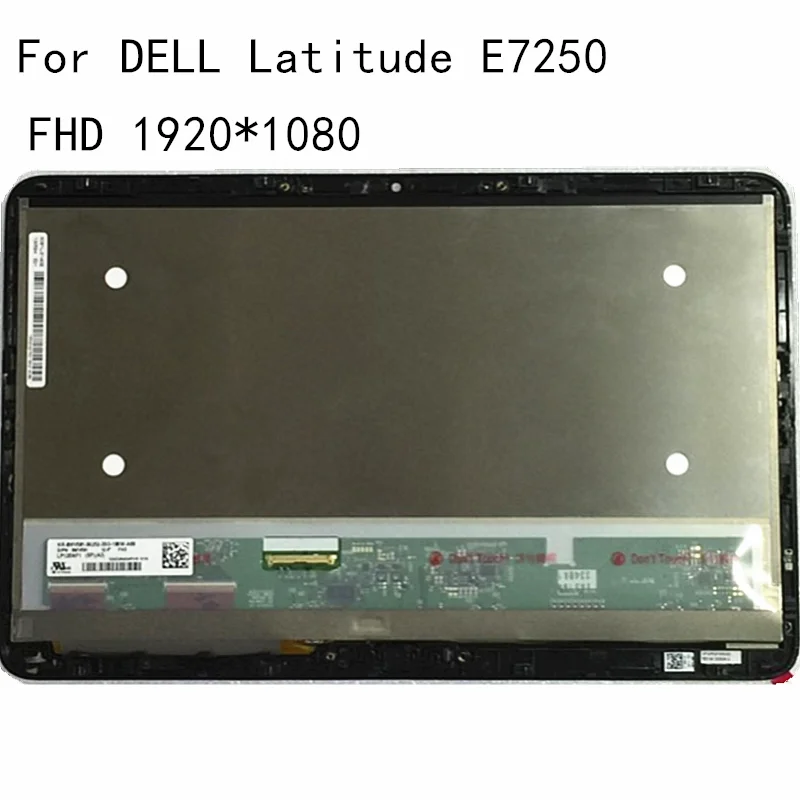 

ЖК-сенсорный экран в сборе для DELL Latitude E7250 LP125WF1 SPG1, FHD 1920*1080, ЖК-сенсорный экран, полностью протестирован LTN125HL06